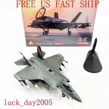 Wltk USAF F-35A Lightning Stealth Fighter Battled Ver 1/72 Diecast Model US SHIP