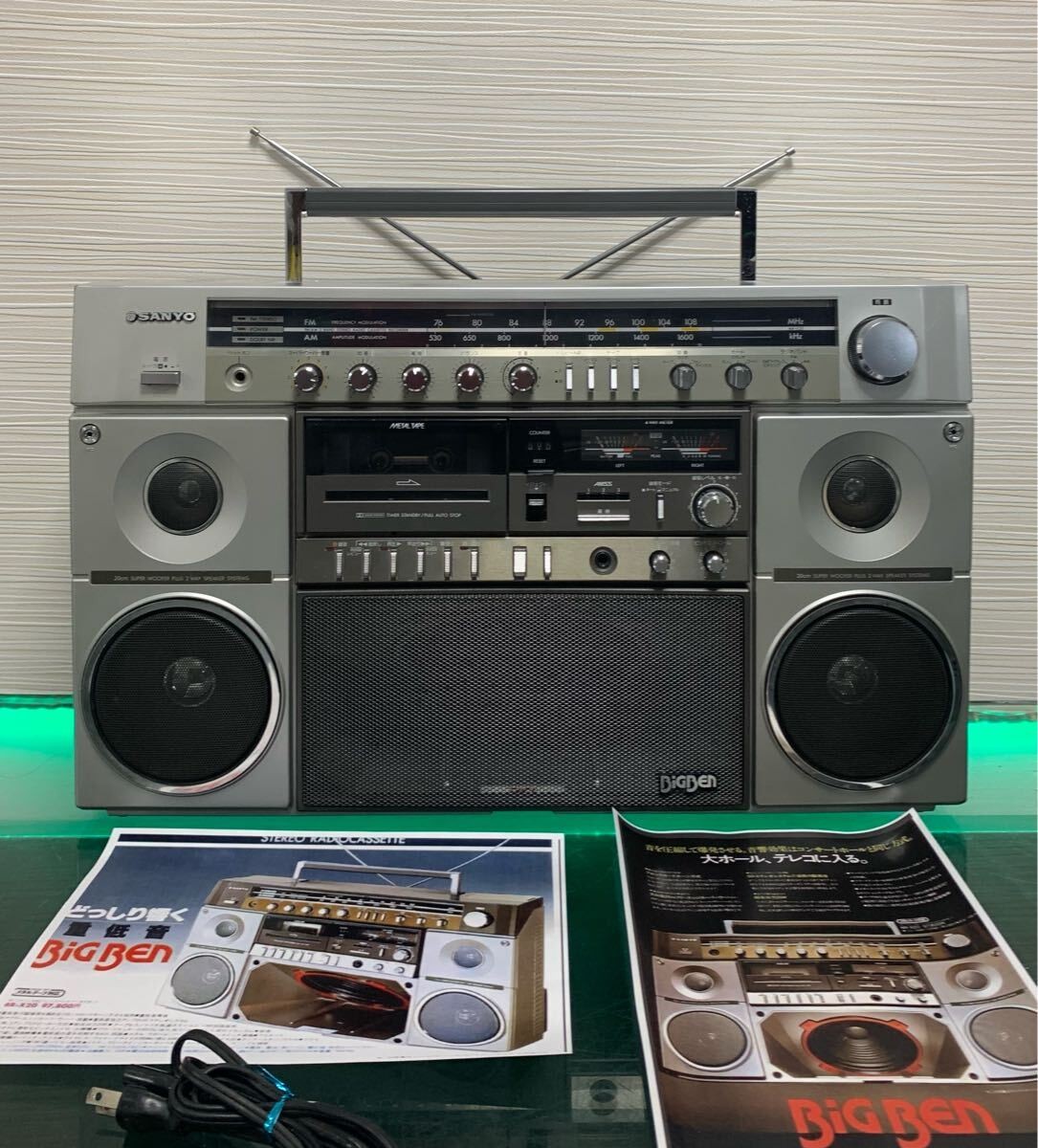 Rare Sanyo MR-X20 Radio Cassette Player AM FM Used Working Japan w