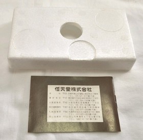Nintendo Game ＆ Watch Manhole Boxed Japan
