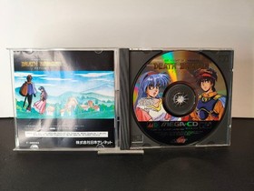 Deathbringer DEATH BRINGER MEGACD Mega CD Japan Q2