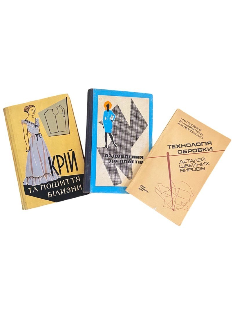 Lot of 3 Vintage Soviet Sewing Books USSR Dressmaking Patterns 1959–1967