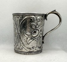 Silver Cups 1850-1899 for sale | eBay