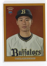 2023 Topps 206 Ryuhei Sotani #44 Gold Foil /50 SP Rookie RC Orix Buffaloes NPB