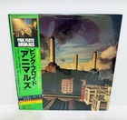 Pink Floyd - Animals JAPAN LP w/ obi