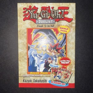 Shonen Jump Yugioh | eBay Shonen Jump Yugioh | eBay