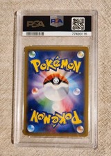 Pikachu Pokémon TCG Grade 9 Rare Individual Collectible Card Game