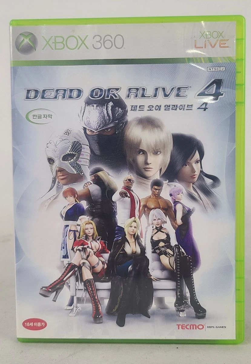 NTSC-J (Japan) Dead or Alive 4 Video Games for sale | eBay