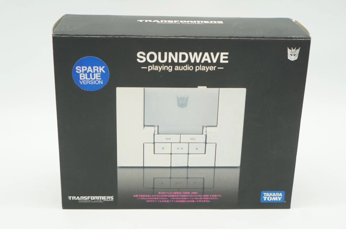 music label soundwave products for sale | eBay