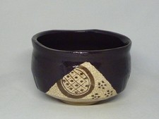 Rikyu kura Black Oribe Tea Bowl Takahiro Used Japanese Tea Utensil