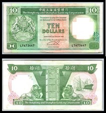 1991 British Hong Kong & Shanghai Banking 10 Ten Dollars Prefix LT