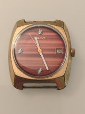 Vintage Bulova Mens Tigers Eye Diamond Dial Automatic N7 Running NO Strap 1970's