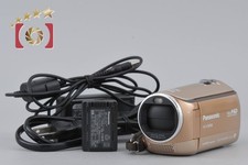 Panasonic HC-V300M Gold Beige Digital Hi-Vision Video Camera