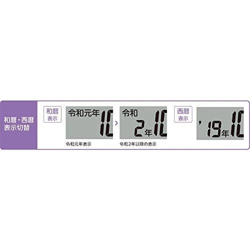 Seiko clock Table clock tea wood grain pattern radio wave digital SQ441B NEW - Image 3 of 4