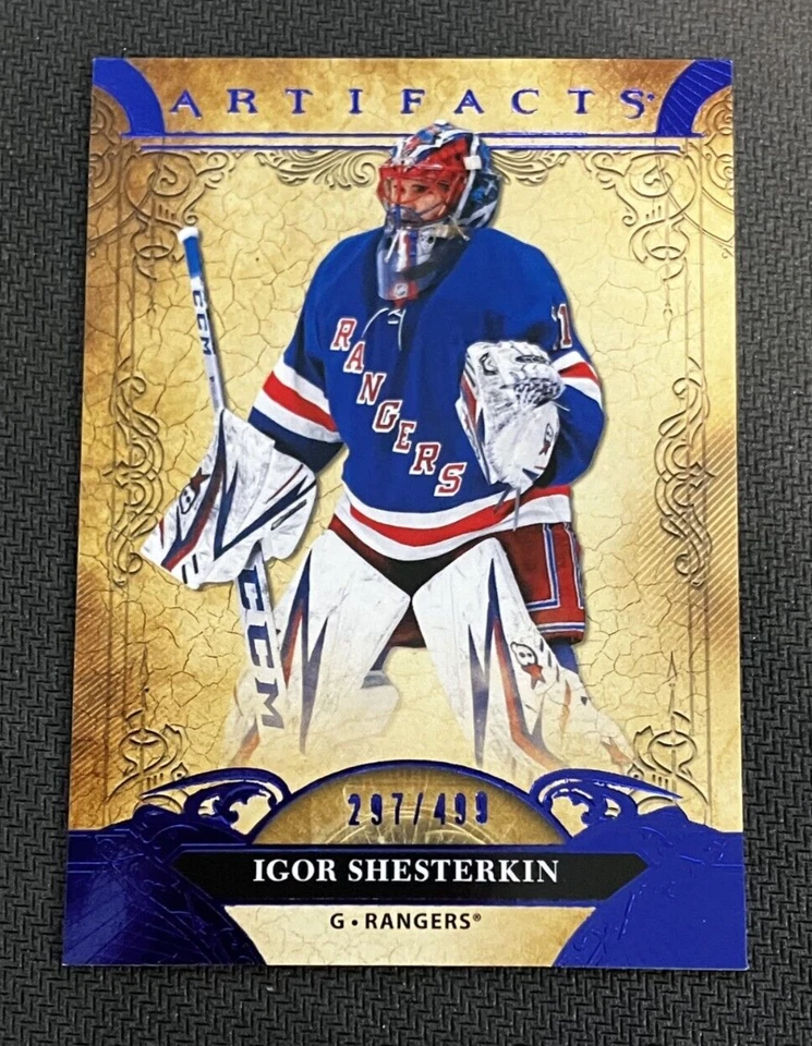 IGOR SHESTERKIN 2020-21 UD 🏒 Artifacts #98 Blue Sapphire xxx/499 Rangers QTY 🔥 - Image 2 of 4