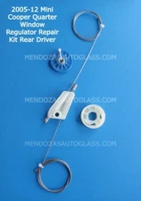 2004-12 Mini Cooper Convertible Quarter Window Regulator Repair kit Rear Driver