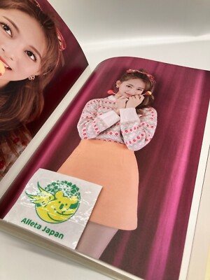 TWICE Tzuyu 1st Photo Book Yes I Am Peach Ver K-Pop Music