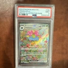 The Pokémon Company PSA 9 Venusaur ex SIR Holo 198/165 SV 151 English