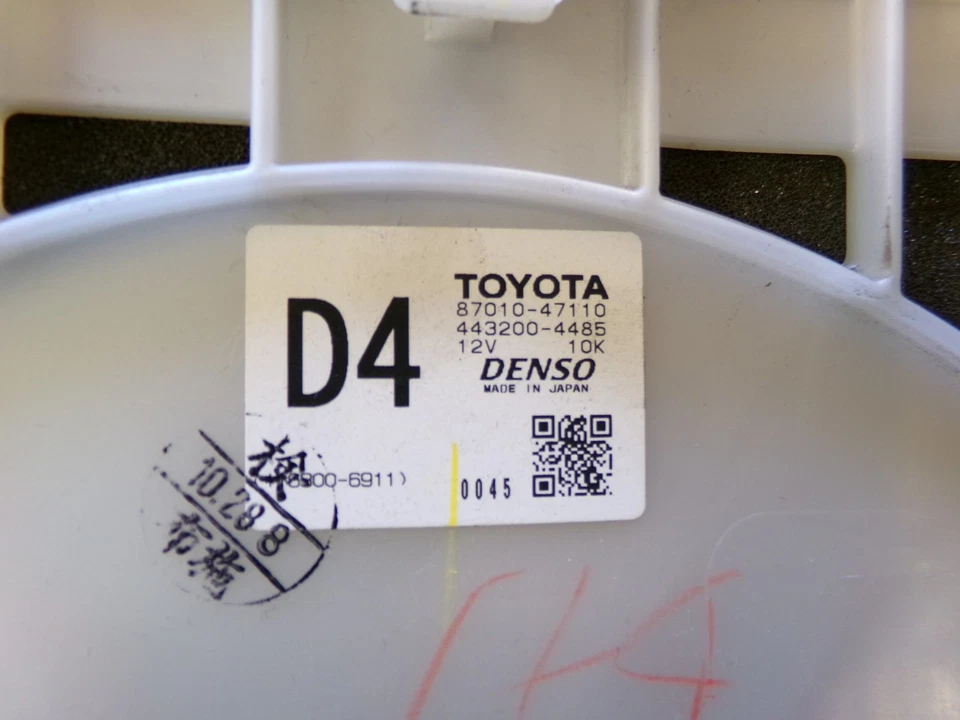 443200-4485 Denso Climatizador Caja Carcasa 87010-47110 04-09 Toyota Prius Foto 3 de 4