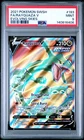 2021 POKEMON SWORD & SHIELD EVOLVING SKIES #193 FULL ART/RAYQUAZA V PSA 9