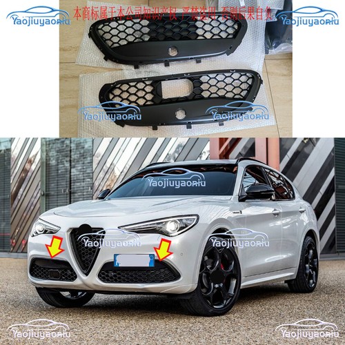 For Alfa Romeo Stelvio Basic Style 2017-2023 Low End Version Front Bumper Grille