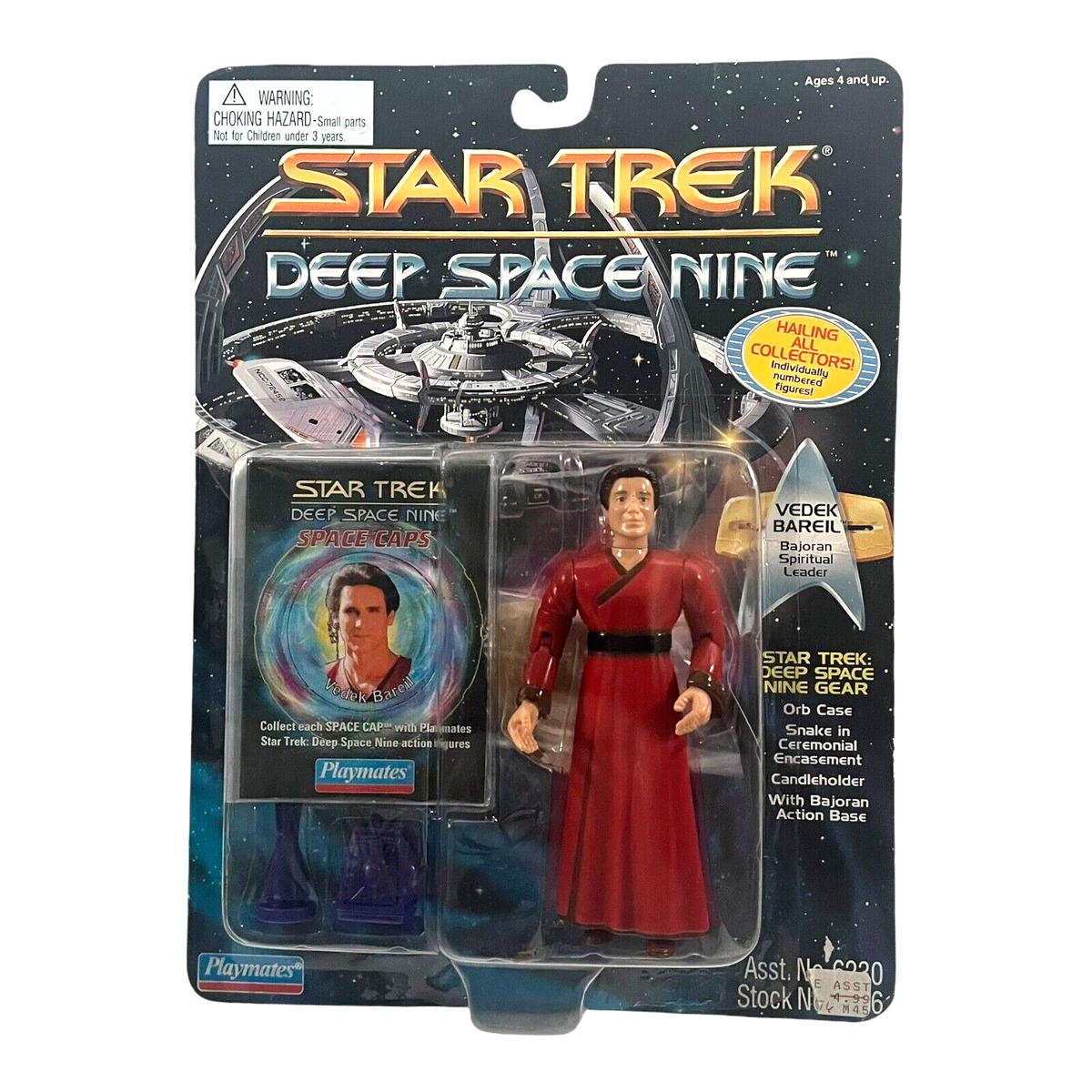 playmates toys スタートレック　ベーシックフィギュア Star Trek Deep Space Nine (DS9) Vedek Bareil 5 Inch Vintage Action
