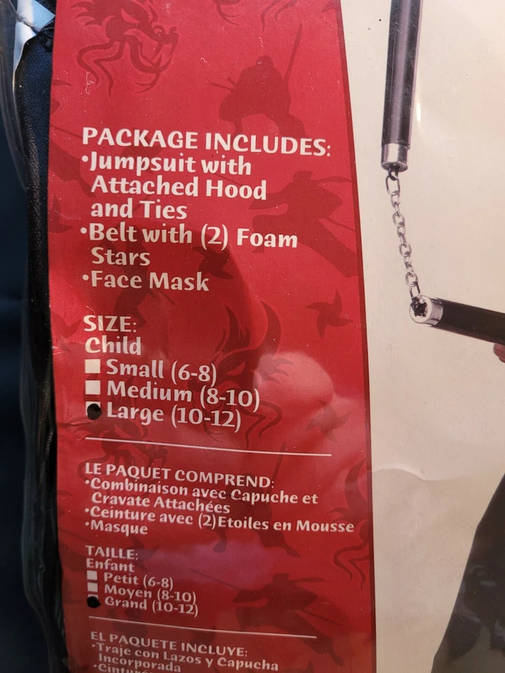 Детский костюм для Хэллоуина Stealth Ninja размер 10-12 - Изображение 2 из 4