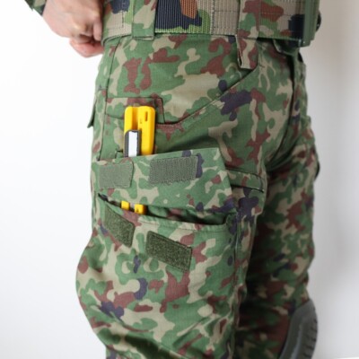 JGSDF G4 Camouflage Combat Shirt, Pants & belt M size VC JGSDF G4 Camouflage Combat Shirt, Pants & belt M size VC