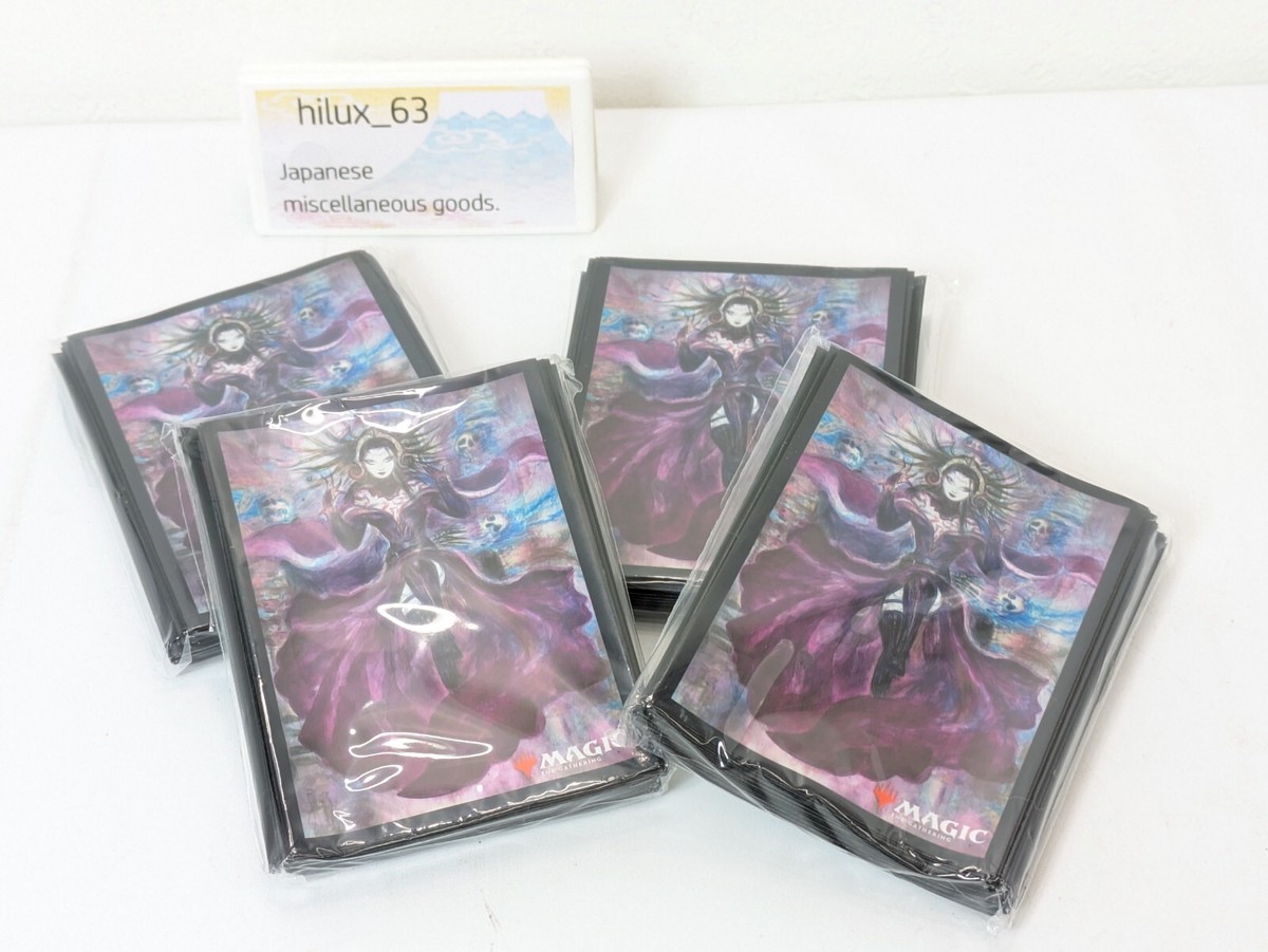 【これマジ？】拓也のカード 4枚+α これマジ？】拓也のカード 4枚+α