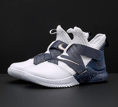 nike soldier 12 sfg