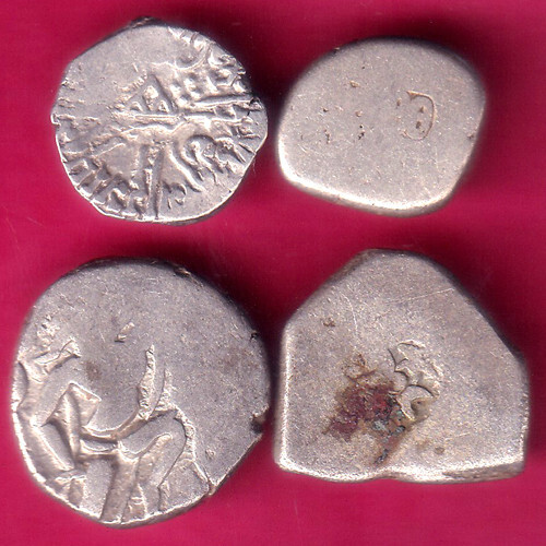 4 DIFFERENT ANCIENT COINS SET   #H1753 - Picture 2 of 2
