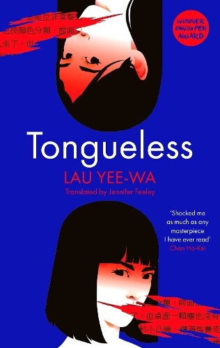 Lau Yee-Wa Tongueless (Tascabile)