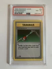 PSA 8 NM-MT Maintenance 83/102 1ST EDITION Base Set Shadowless Pokemon Card