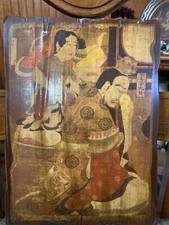 ANCIEN : TABLEAU JAPONAIS / Papier sur PANNEAU BOIS SUSPENSION MURALE 15,5”x 11,5”x,75”