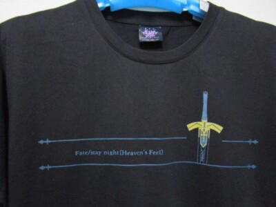 Fate/stay night [Heaven