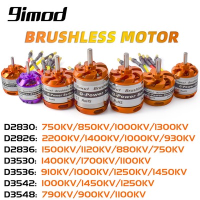 9imod Brushless Motor 2-3/4/5S D2830 D2826 D3548 D3542 D3536 D3530 For RC Mini M