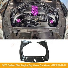 5pcs Real Carbon Fiber Engine Cooling Panel Cover Bays For Nissan Gtr R35 09-24 5pcs Real Carbon Fiber Engine Cooling Panel Cover Bays For Nissan Gtr R35 09-24