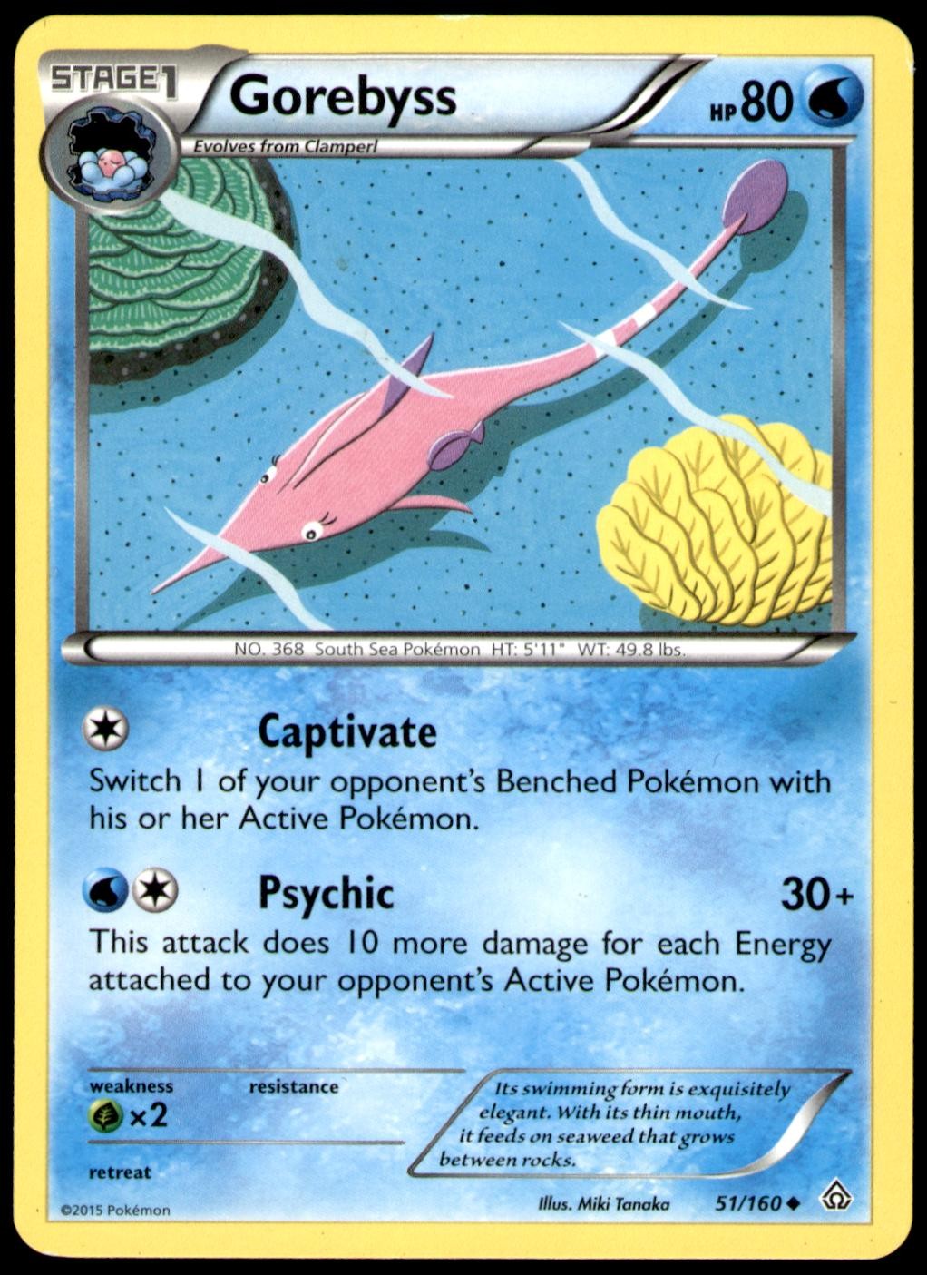 Gorebyss 51/160 Uncommon Primal Clash Pokemon Moderately Played