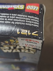 LEGO Star Wars: Naboo Swamp (7121)