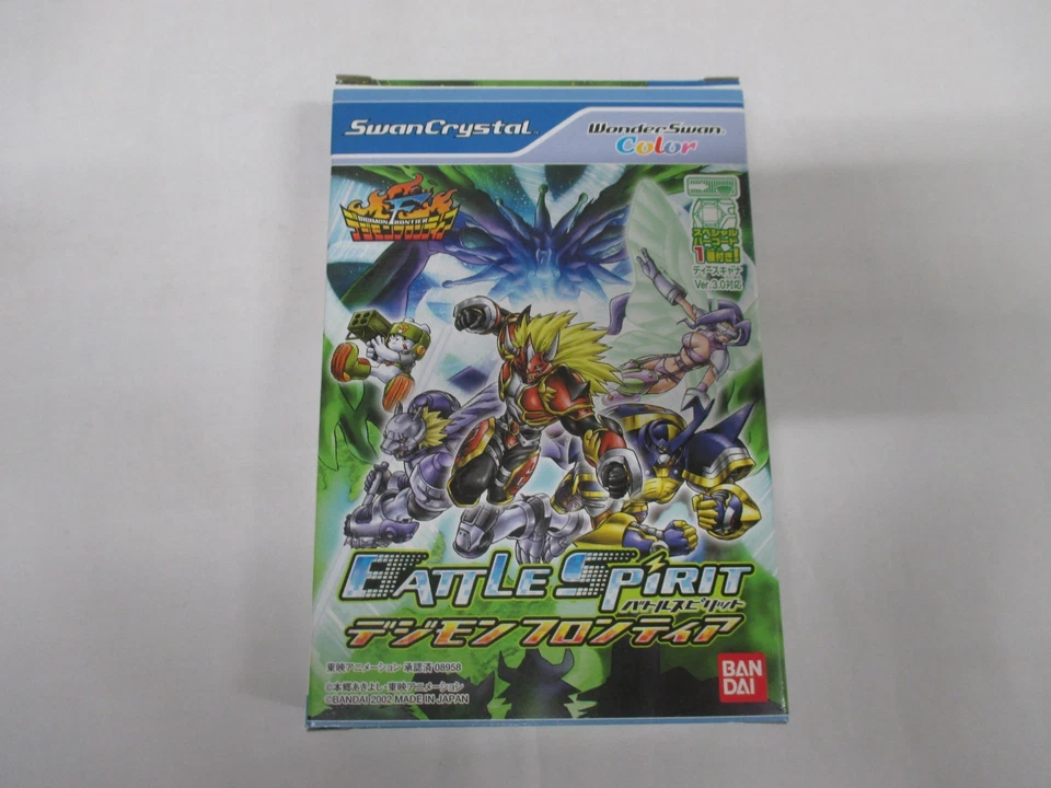 WS -- Battle Spirit Digimon Frontier -- New!! WonderSwan. JAPAN Game. 38190 - Image 2 of 4