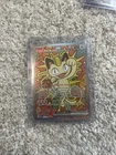 Meowth ex 121/088 SIR ME03: Perfect Order Pokemon Special Illustration Rare Mint