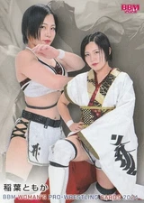 Tomoka Inaba 2024 BBM Woman's Pro Wrestling #017