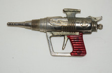 Vtg Galaxia Toy Cap Keychain Redondo Spain 70s-80s!