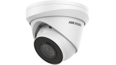4MP POE IP Turret Dome Camera, ECI-T24F2, 2.8mm 98° Wide Viewing Angle Outdoor