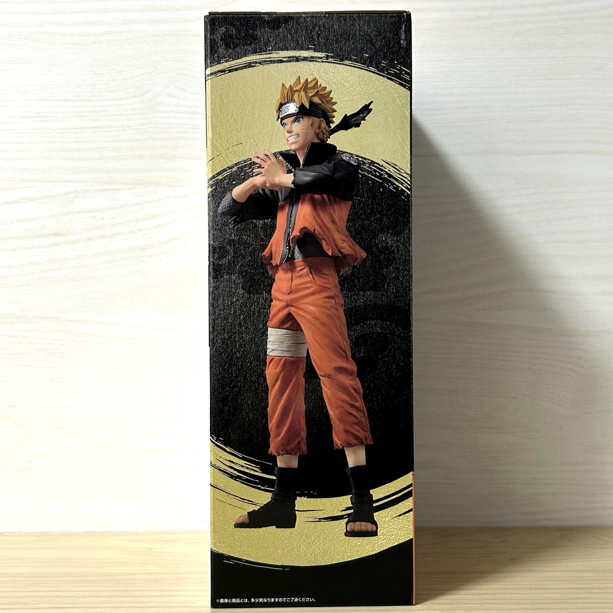 Naruto Shippuden Naruto Uzumaki Figure Ichiban Kuji Shinobi no