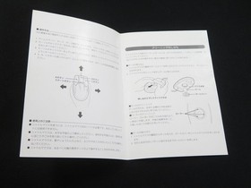 Tested SEGA SATURN Shuttle Mouse Controller SS HSS-0102 shipping from Japan 1