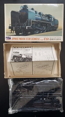 CROWN MODELS JAPANESE MODERN STEAM LOCOMOTIVE TRAIN TYPE C51 NEW