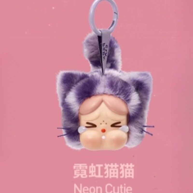 CRYBABY Wild but Cutie シリーズ - 6個セット CRYBABY Wild but Cutie Series - Vinyl Plush Pendant Blind