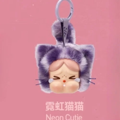 Authentique POP MART CRYBABY Wild But Cutie One Set (12 pièces) usine boîte aveugle neuve