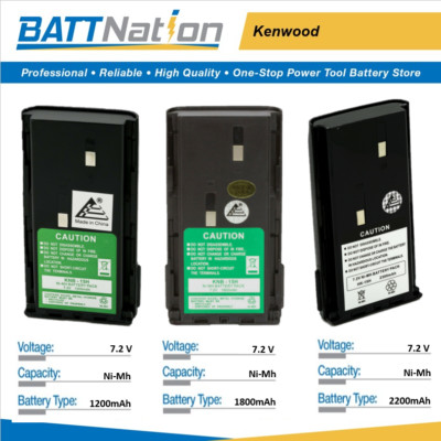 1200 / 1800 / 2200 mAh NiMh Battery for Kenwood KNB-15, KNB-15H, TK-260