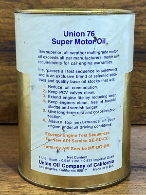 ビンテージ UNION 76 モーターオイル缶 1クォート Union 76 Super Motor Oil Can - 1 QT Union Oil Company EMPTY
